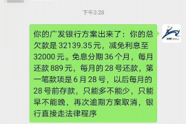 125万借款连本带利全部拿回